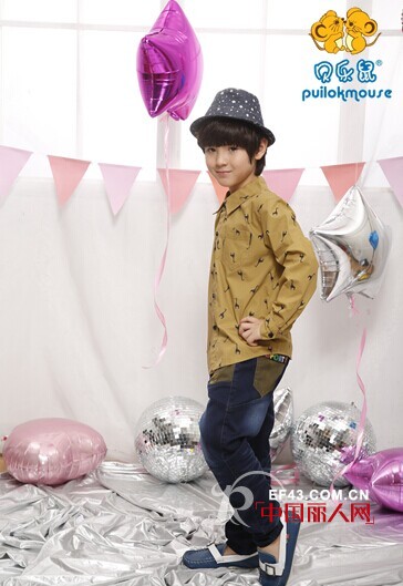 贝乐鼠教育资讯:小男子汉养成记