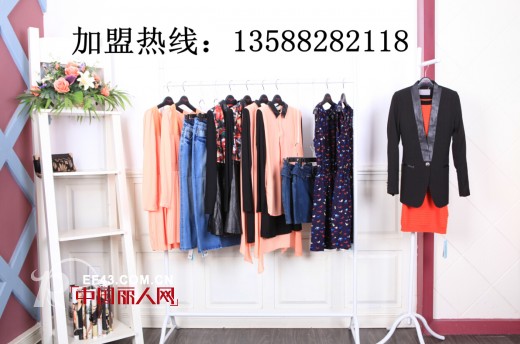 迪薇娜这款女装2014秋装第四波新品上市