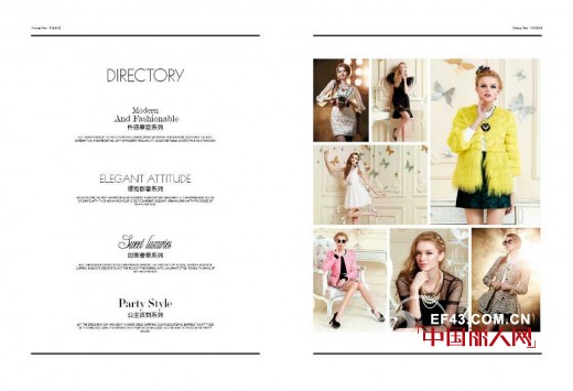 GLADITH葛来娣女装2014秋装新款上市