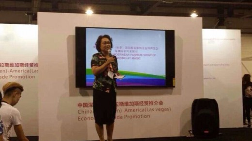 MAGIC SHOW 拉开帷幕,深圳内衣品牌惊艳全场