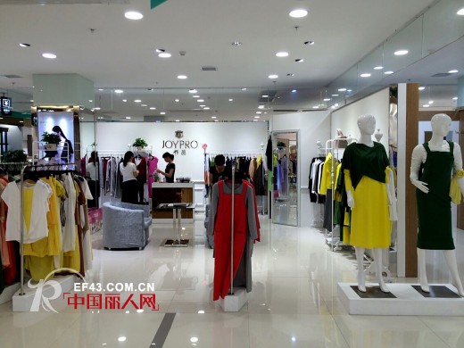 乔品女装山东临沂九州商业大厦店盛大开业