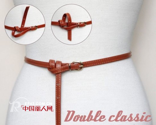 腰带的14中系法图解