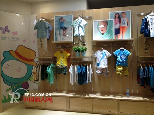 恭祝欣薇尔品牌童装郑州金博大商场63平米边厅店盛大开业!