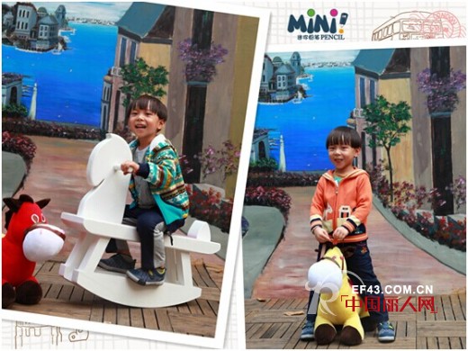 迷你铅笔微信粉丝演艺时尚大片:骑上木马,与阳光一起奔跑