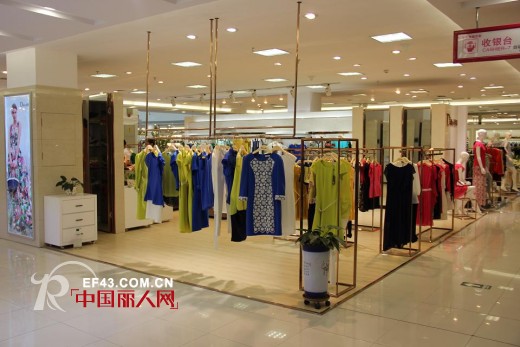 有哪些女装品牌在招商?加盟女装哪个品牌好?加盟哪个女装品牌比较挣钱?