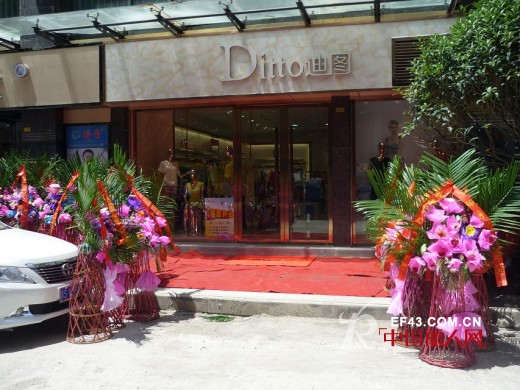 有哪些女装品牌在招商?加盟女装哪个品牌好?加盟哪个女装品牌比较挣钱?