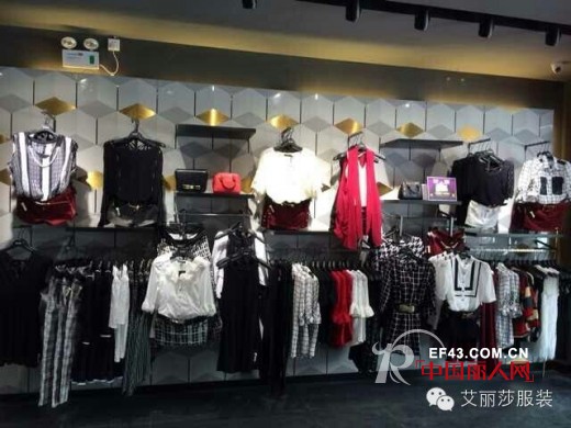 快时尚品牌艾丽莎女装广东惠州惠东店开业