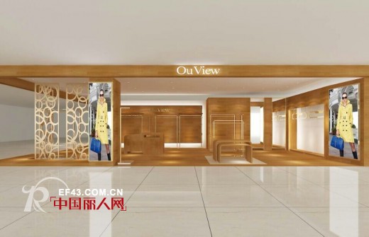 OuView-欧维