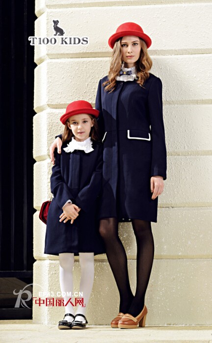 爱 • 回家——T100亲子童装2014秋冬流行趋势