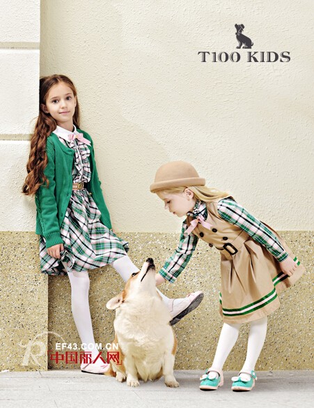 爱 • 回家——T100亲子童装2014秋冬流行趋势