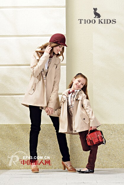 爱 • 回家——T100亲子童装2014秋冬流行趋势