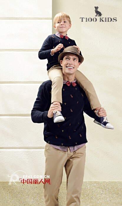 爱 • 回家——T100亲子童装2014秋冬流行趋势