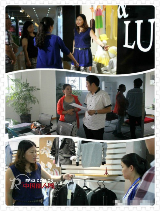 热烈庆祝唯路易2015春夏订货会完美收官