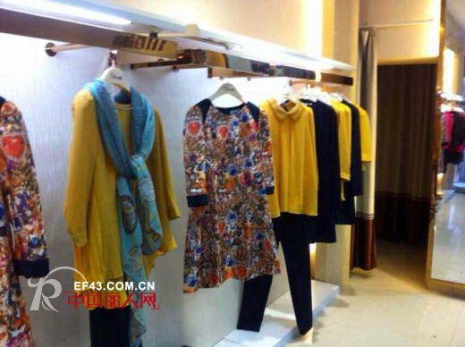 恭祝:DITTO迪图贵州省天柱店新店开业