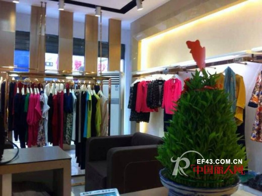 恭祝:DITTO迪图贵州省天柱店新店开业