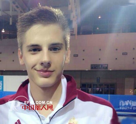 南京青奥会帅哥云集 匈牙利帅哥青奥会重剑冠军