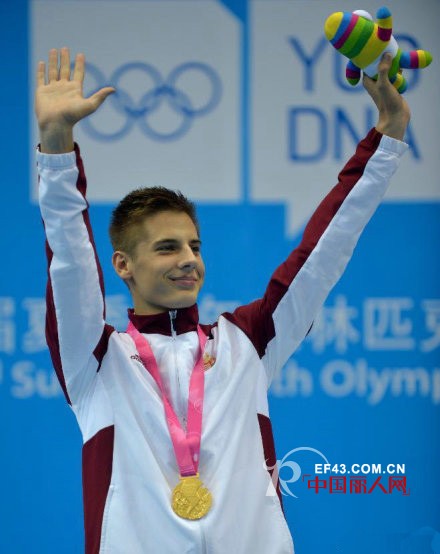 南京青奥会帅哥云集 匈牙利帅哥青奥会重剑冠军