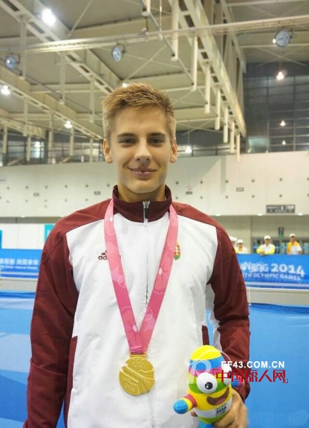 南京青奥会帅哥云集 匈牙利帅哥青奥会重剑冠军