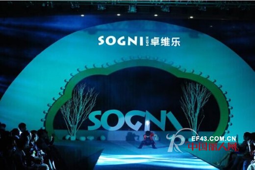 加盟狂潮,卓维乐携手新光百货进驻广州新都荟广场