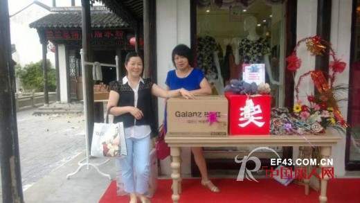 恭贺:上海嘉定南翔古镇景区内的尤西子已经隆重开业