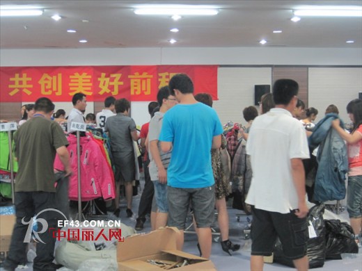 石家庄八号服装外贸尾货广场