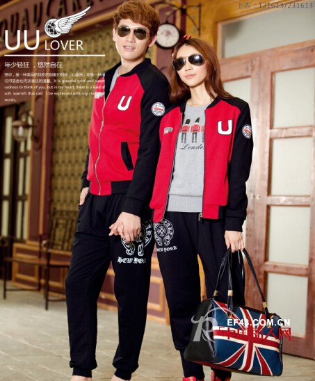 优友情侣-uulover