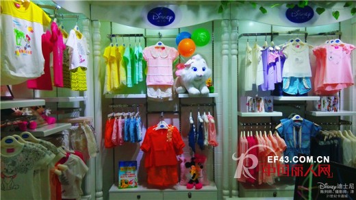 热烈庆贺迪士尼童装深圳华南城新店隆重开业