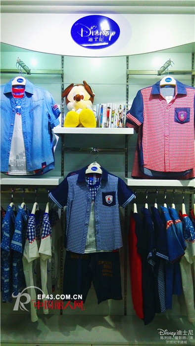 热烈庆贺迪士尼童装深圳华南城新店隆重开业
