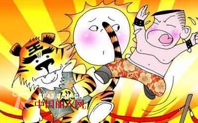 艾上乐品 - LGTaste