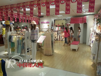 莉雅莉萨女装迎开业高潮  三家新店即将开业