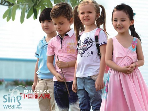 保护童真的新生代童装品牌-欣薇尔