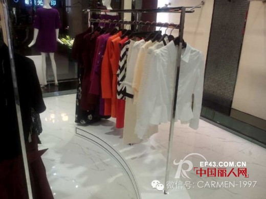 CARMEN|卡蔓 卡蔓的秋天給你更多的溫情