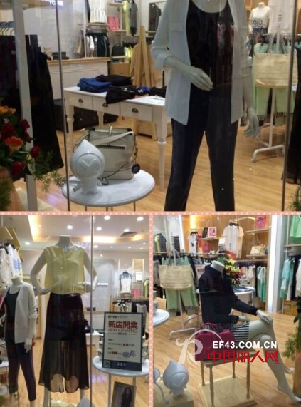 YES时尚女装佛山顺德区北滘商业广场店盛大开业