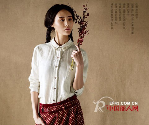 休闲衬衫 经久不衰的潮流玩物