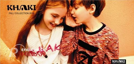 卡琪屋秋装新款上市  编织奇妙国度