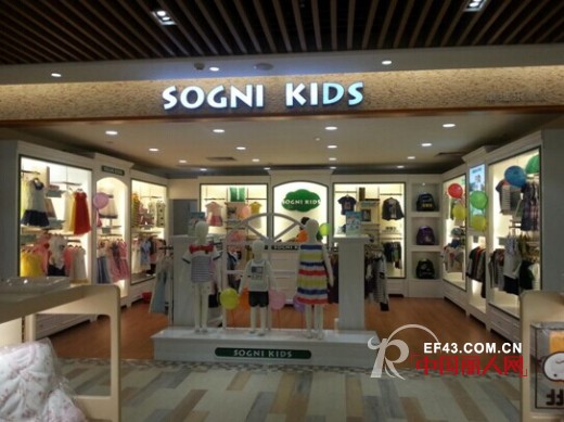 卓维乐（sognikids）