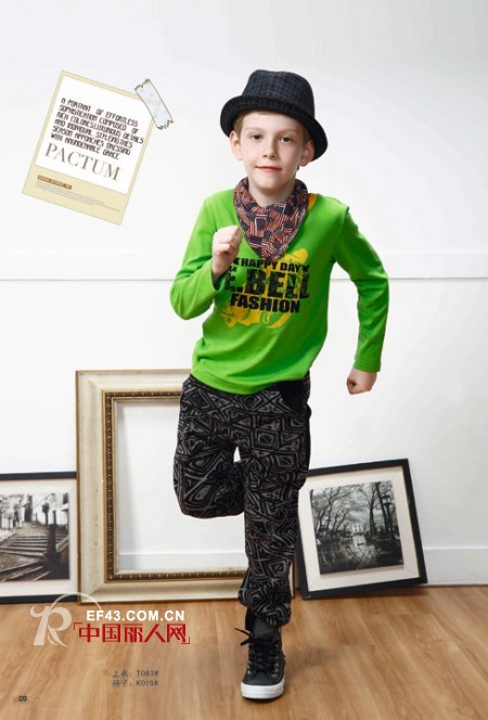 2014什么时候处暑 处暑还会热吗?处暑过后该穿什么衣服