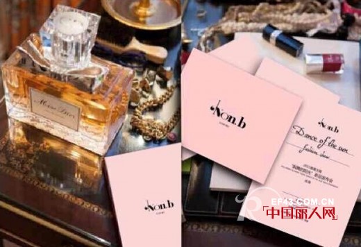 热烈祝贺HON.B红贝缇女装四川广安新店盛大开业