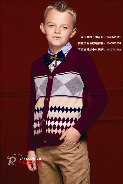 【RYB 新装开学季】不改初心,又吹复古典雅英伦风!