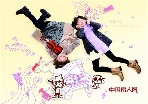 缤果2014新品秋装搭配 引童装时尚