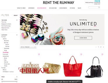 从买到租的转变 奢侈品牌在华面临消费之痛