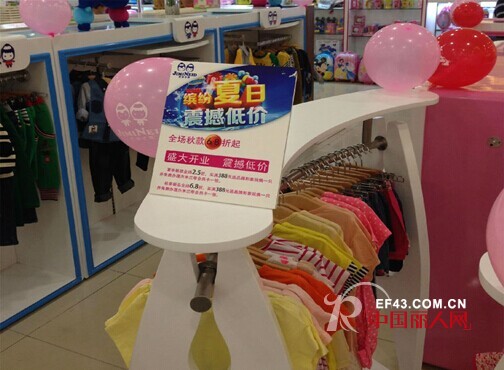 牵手【 杰米兰帝】涂鸦童年梦想  The Excellent Team