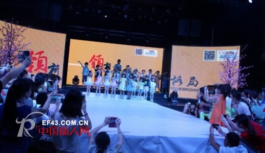 玛米玛卡2015春夏新品发布会完美落幕