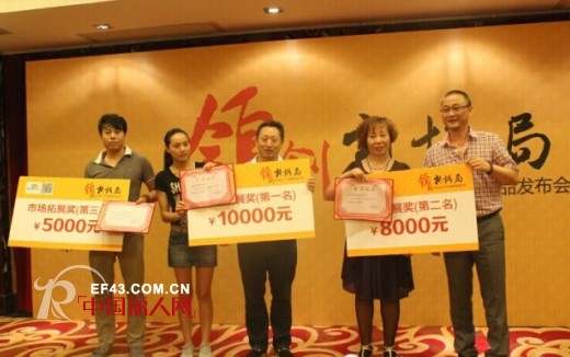 玛米玛卡 - MOMOCO