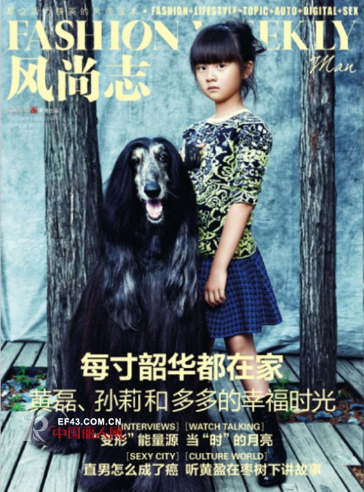 巴拉巴拉-balabala