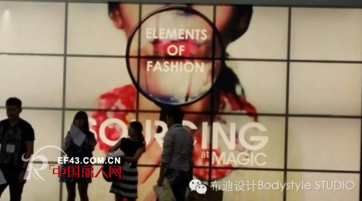 布迪设计-BodyStyle