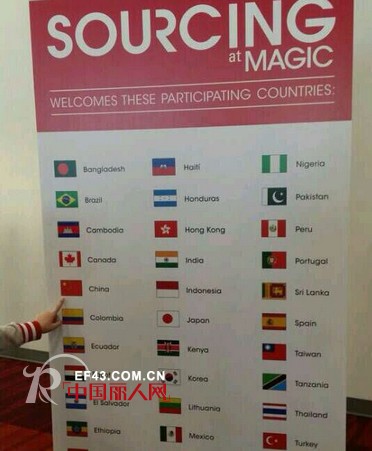 【布迪设计】参加美国拉斯维加斯秋季国际服装服饰及面料展览会