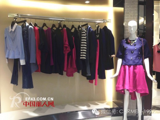 CARMEN| 卡蔓 服裝店陳列有學問