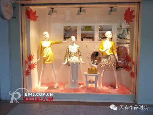 热烈祝贺Tybp湖南溆浦店形象升级,优雅待发!