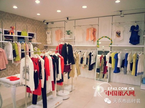 热烈祝贺Tybp湖南溆浦店形象升级,优雅待发!